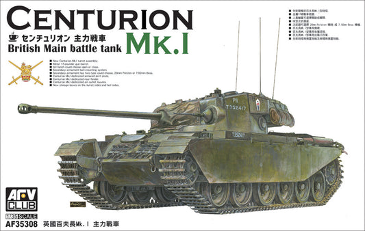 AFV Club 1/35 Centurion British Main Battle Tank Mk.1 AFV35308