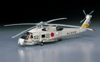 Hasegawa 1/72 SH-60J Seahawk