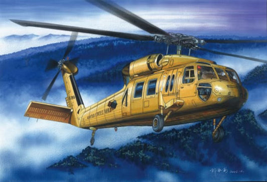 HobbyBoss 1/72 UH-60A "Blackhawk" helicopter 87216