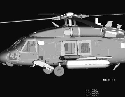 HobbyBoss 1/72 HH-60H Rescue hawk (Late Version) 87233