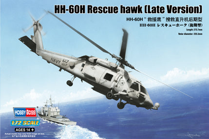 HobbyBoss 1/72 HH-60H Rescue hawk (Late Version) 87233
