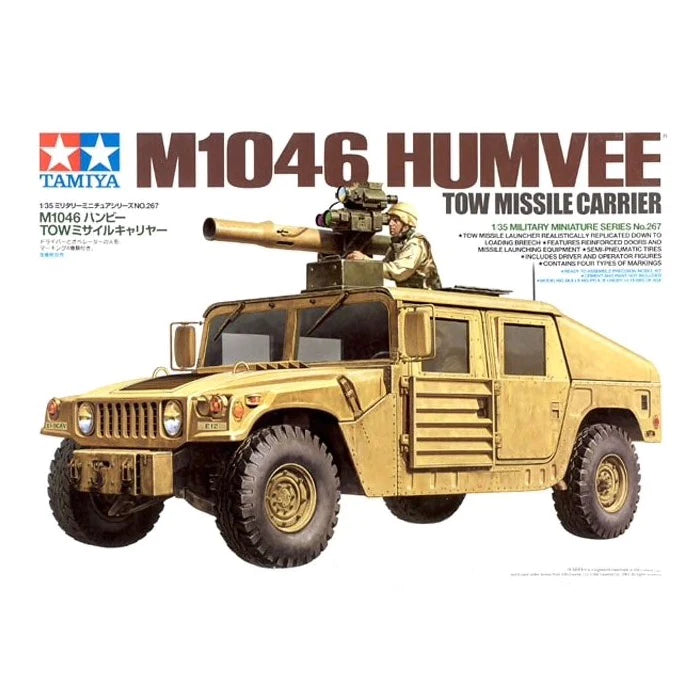 Tamiya M1046 Humvee Tow Missile Carrier 1/35