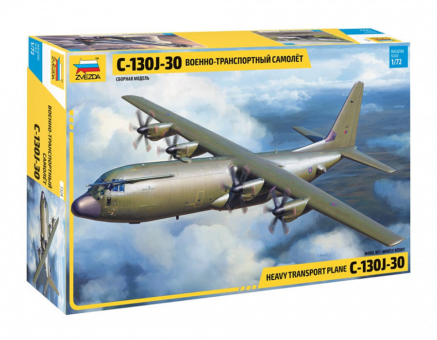 Zvezda 1/72 C-130J-30 'Hercules' Plastic Model Kit *Aus Decals* 7324