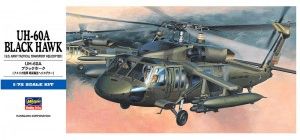 Hasegawa 1/72 UH-60A Black Hawk D3
