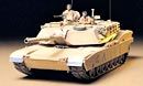 Tamiya 1/35 U.S. M1A1 Abrams